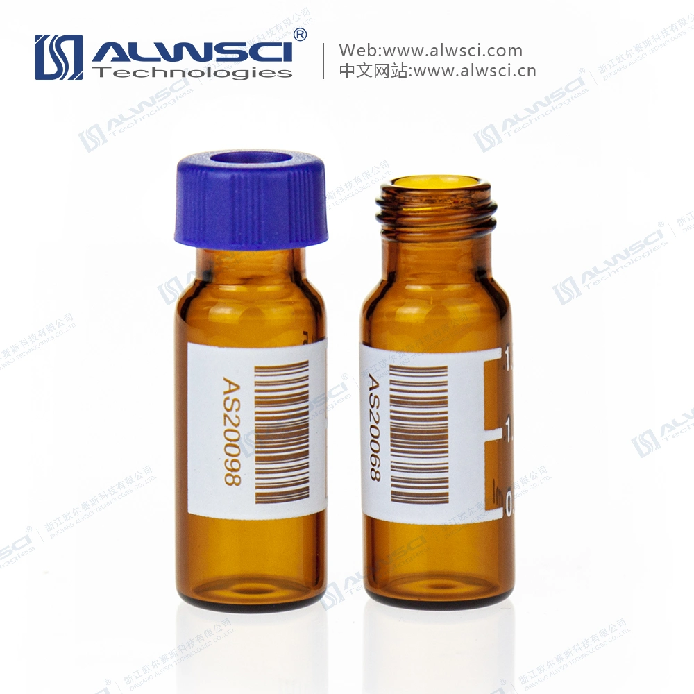 Barcoded 2ml Amber Glass 12X32mm Flat Base 9-425 Screw Thread Vial