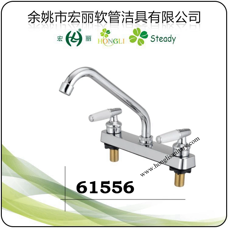 61554 Double Handle 8 Inch South American Style Faucet Mixer