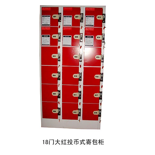 2016 New Modle Supermarket Steel Coin Lockers/Storage