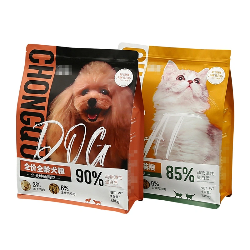 Verpackung Design Natürliche Taschen Aluminiumfolie Reißverschluss Tasche Haustier Lebensmittelbeutel Hund / Katze Plastiktüte Trockene Lebensmittelverpackung Kraftpapier Tasche
