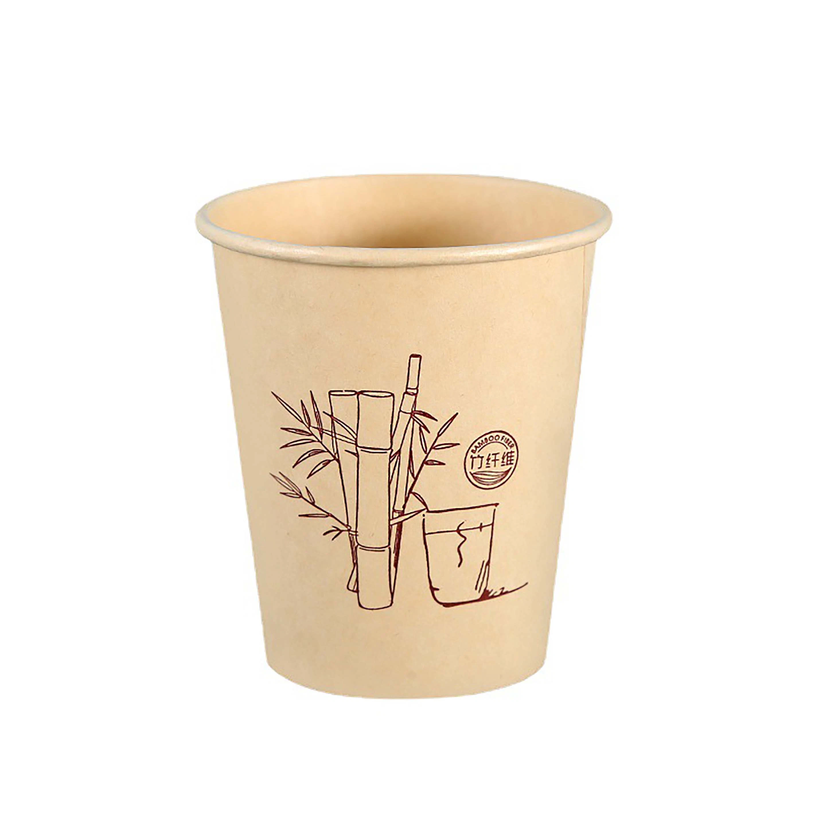 Thickened and Hardened Bamboo Fiber Natural Color 9oz Paper Cup