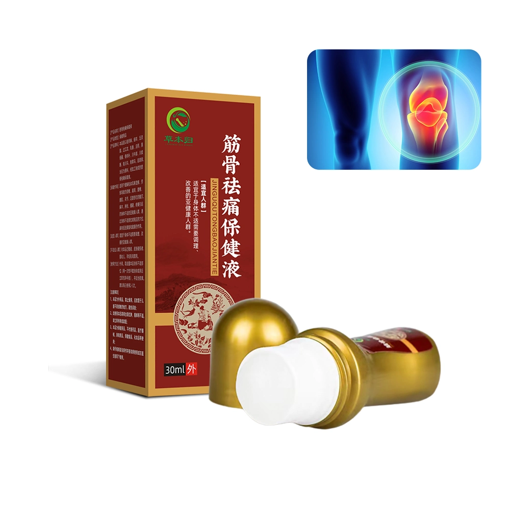 China OEM/ODM Medical Supplies Neck Shoulder Knee Back Pain Relief Gel for Whole Body