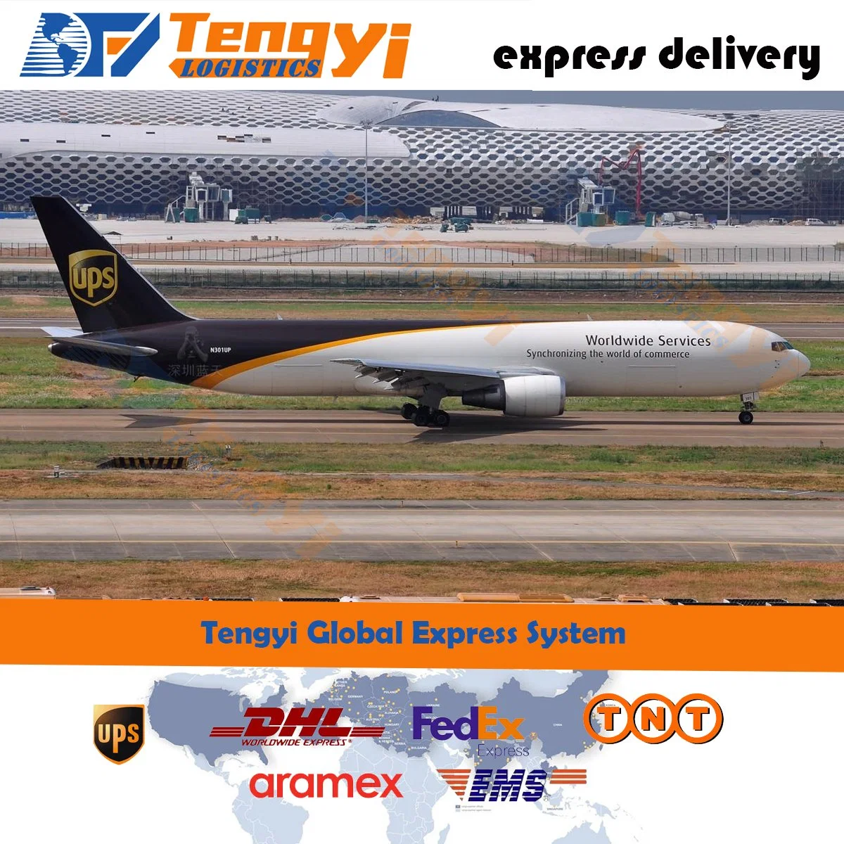 Cheapest International Shipping Rate Air Freight Drop Shipping DHL/UPS/Fed Delivery Service Courier Express From China to Martinique/Mauritania/Mauritius/Mexico