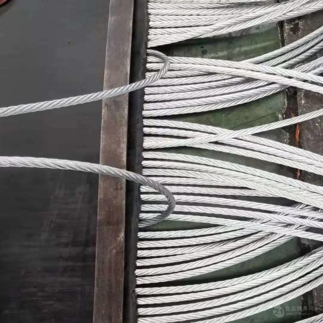 Correia de borracha personalizada do Elevador do balde para a indústria de materiais de construção