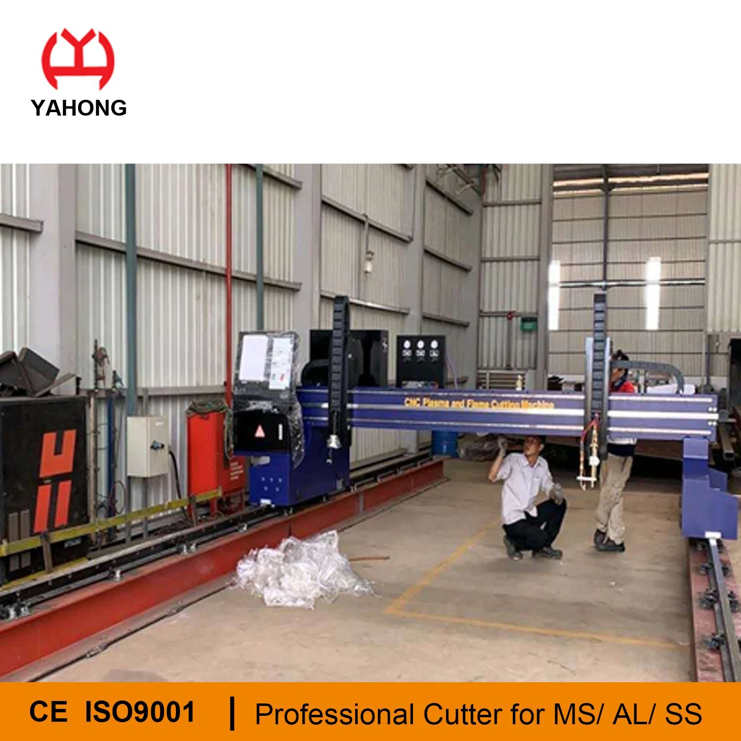 Portal CNC Machine Cut Steel Plate with Hypertherm Powermax 125A