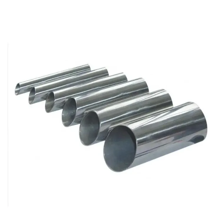 Free Sample of Customizable Stainless Steel Tube