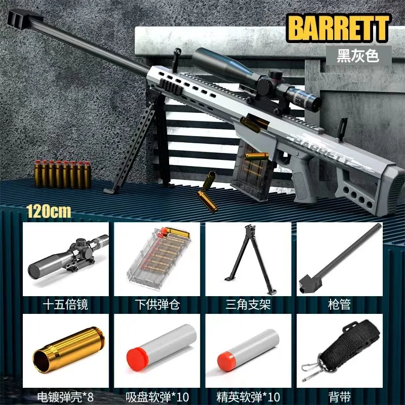 Barrett Sponge Egg 120cm Large Sniper Toy Gun