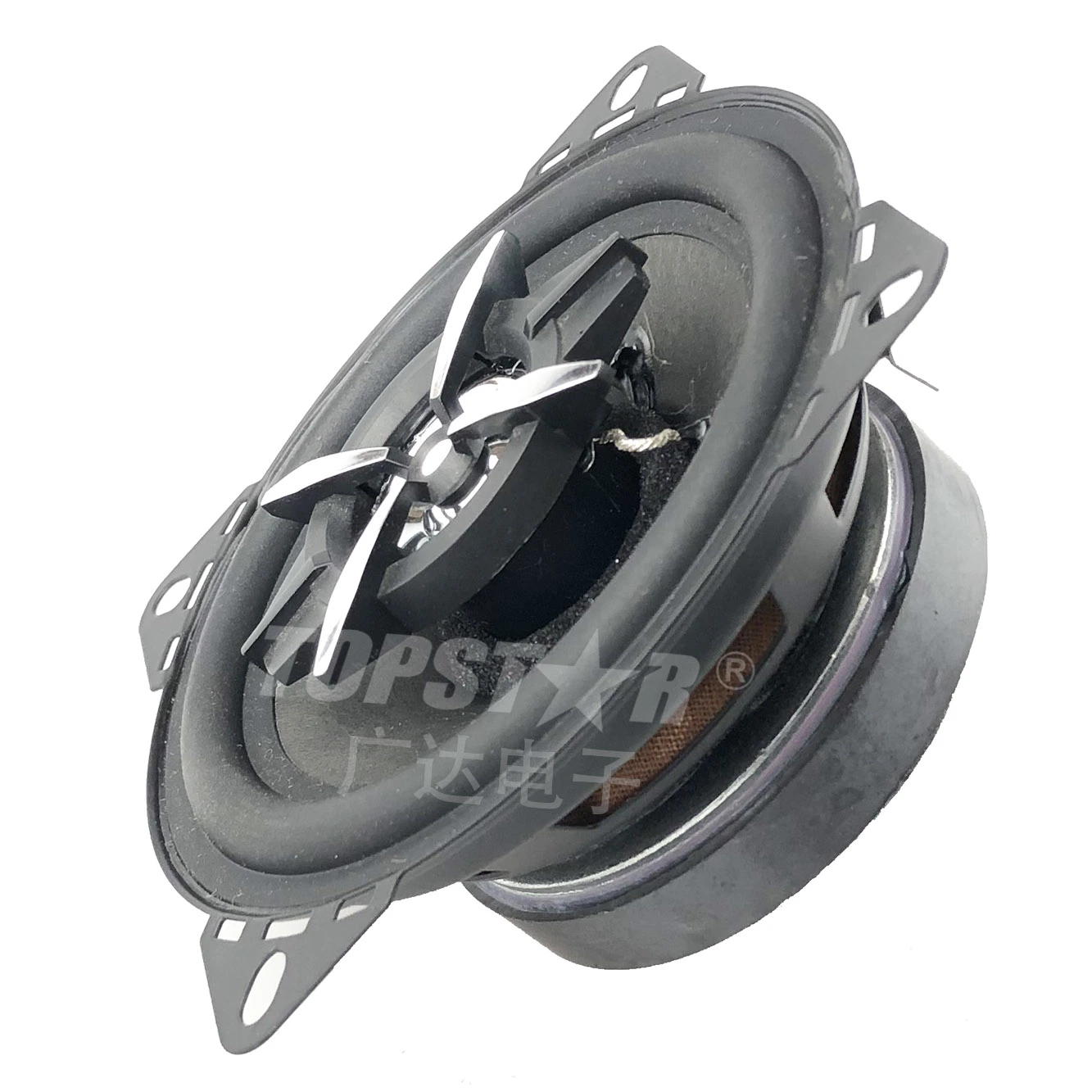 Car Audio Sound Spakers 4' Pr-402