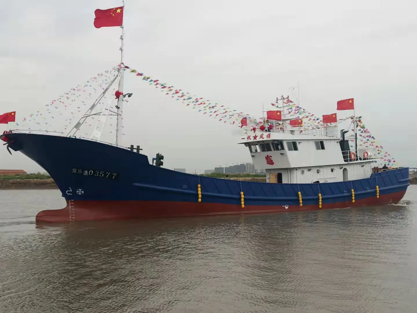 China Manufacturer 42.7m/140FT Steel Commercial Trawler and Gillnet Freezer Fishing Ship for Sale