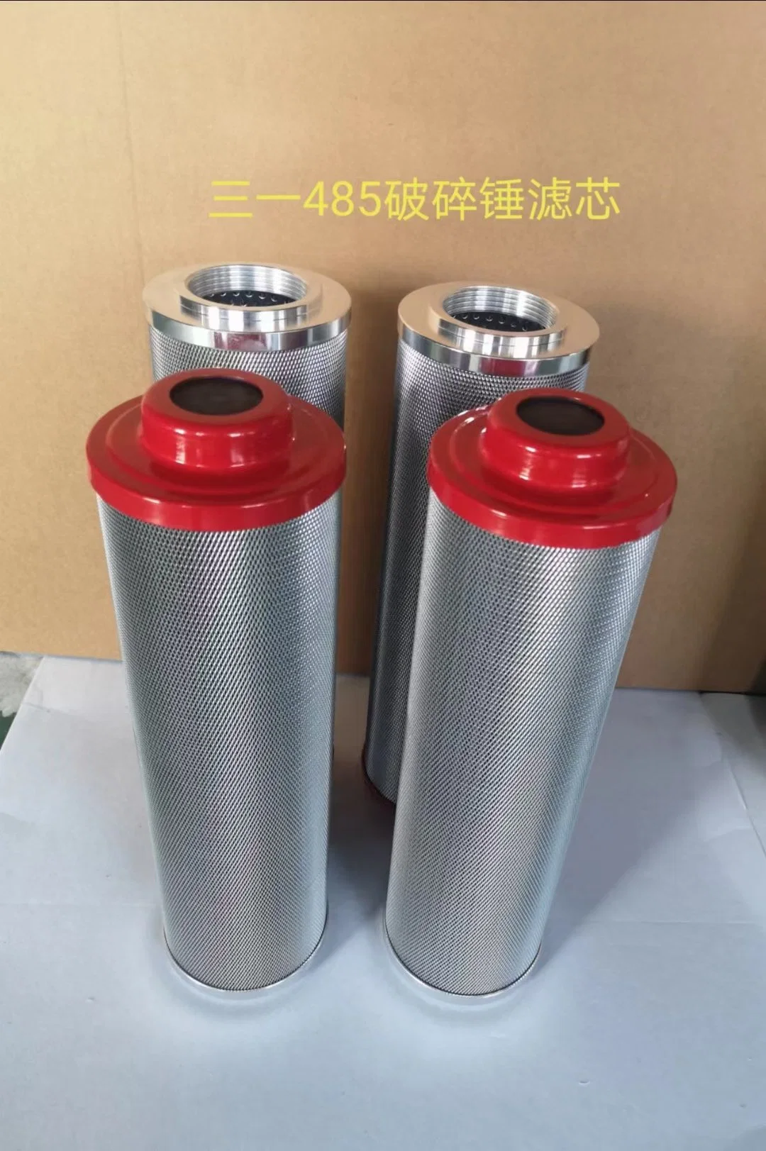 Imported Fiber Glass Material Hydraulic Oil Filter Cartridge High Pressure Oil Filter Element 0660d003bn