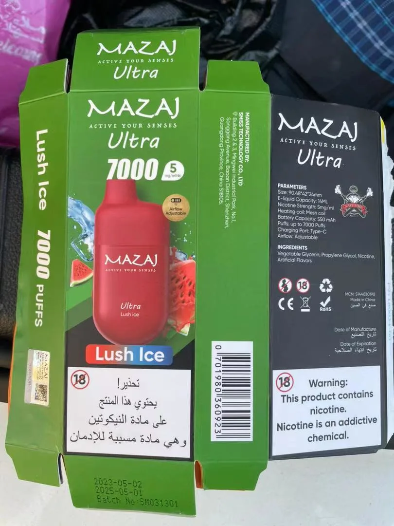 وصول جديد مازاج فاب Ultra 7000 بافس سادي العربية الشعبية مبخرة إلكترونية من نوع Cigarette ملف التبخير بالجملة I حفّضات يمكن التخلص منها