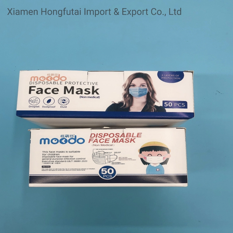 Mayorista/Proveedor de fábrica Surgcal Medcal Personalizado 3 capas de máscara facial, mascarilla facial de polvo/Meltblown Nonwoven desechables/TNT/respirador de protección de la máscara de seguridad de la boca