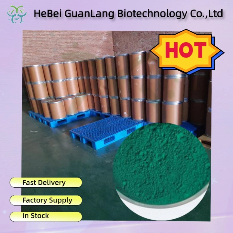 Pigment Green G36 for Paint Coating CAS 14302-13-7