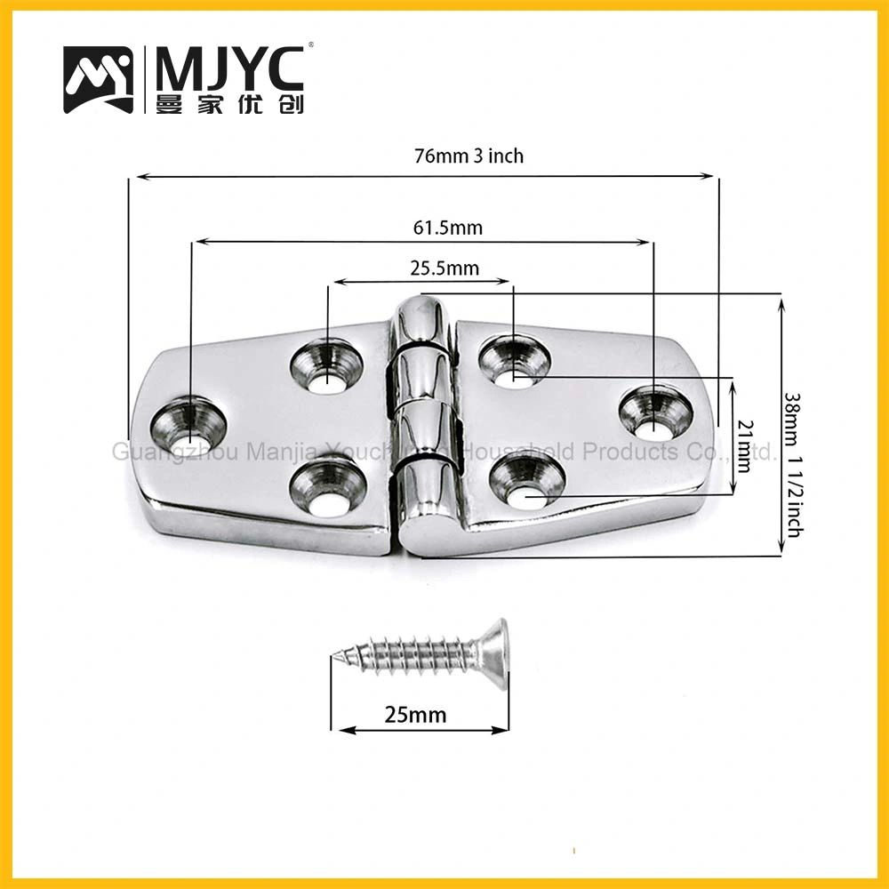 1 Pair 3" X 1.5" Boat Door Hinge Strap Marine Hatch Hinge Stainless Steel 316 6 Holes Casting Hinge (76mm X 38 mm) W/Fasteners for Boat Rvs (Pair)