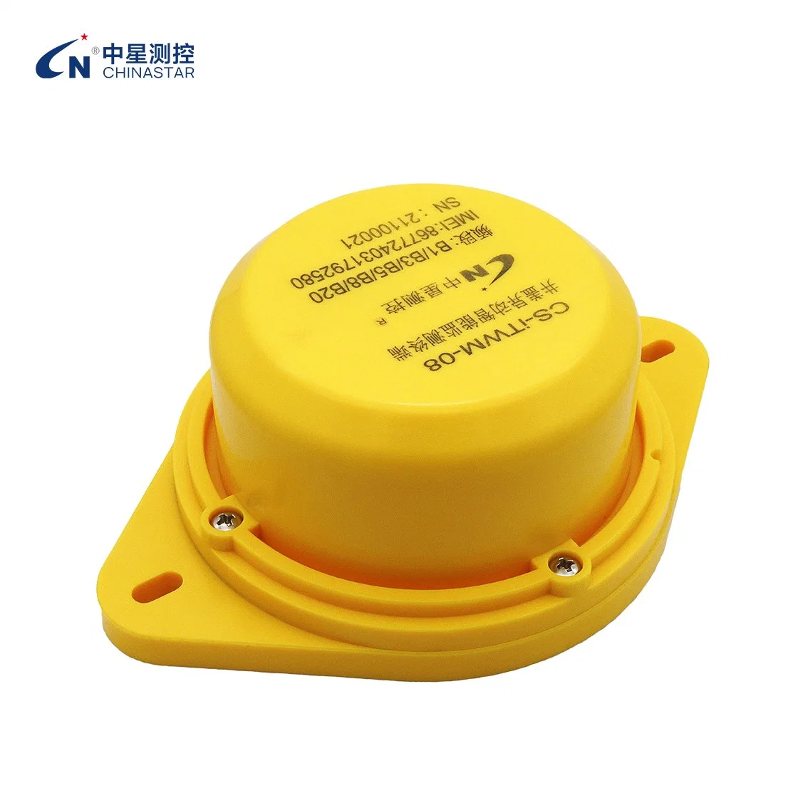 Intelligent Monitoring Terminal for Abnormal Movement of Manhole Cover Sensor Installed on The Back