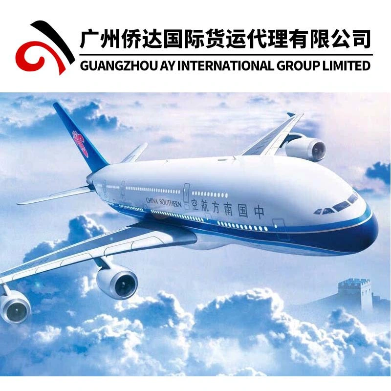 Guangzhou Warehouse Versand von China nach Indonesien mit Yiwu Taobao Beschaffungsagent