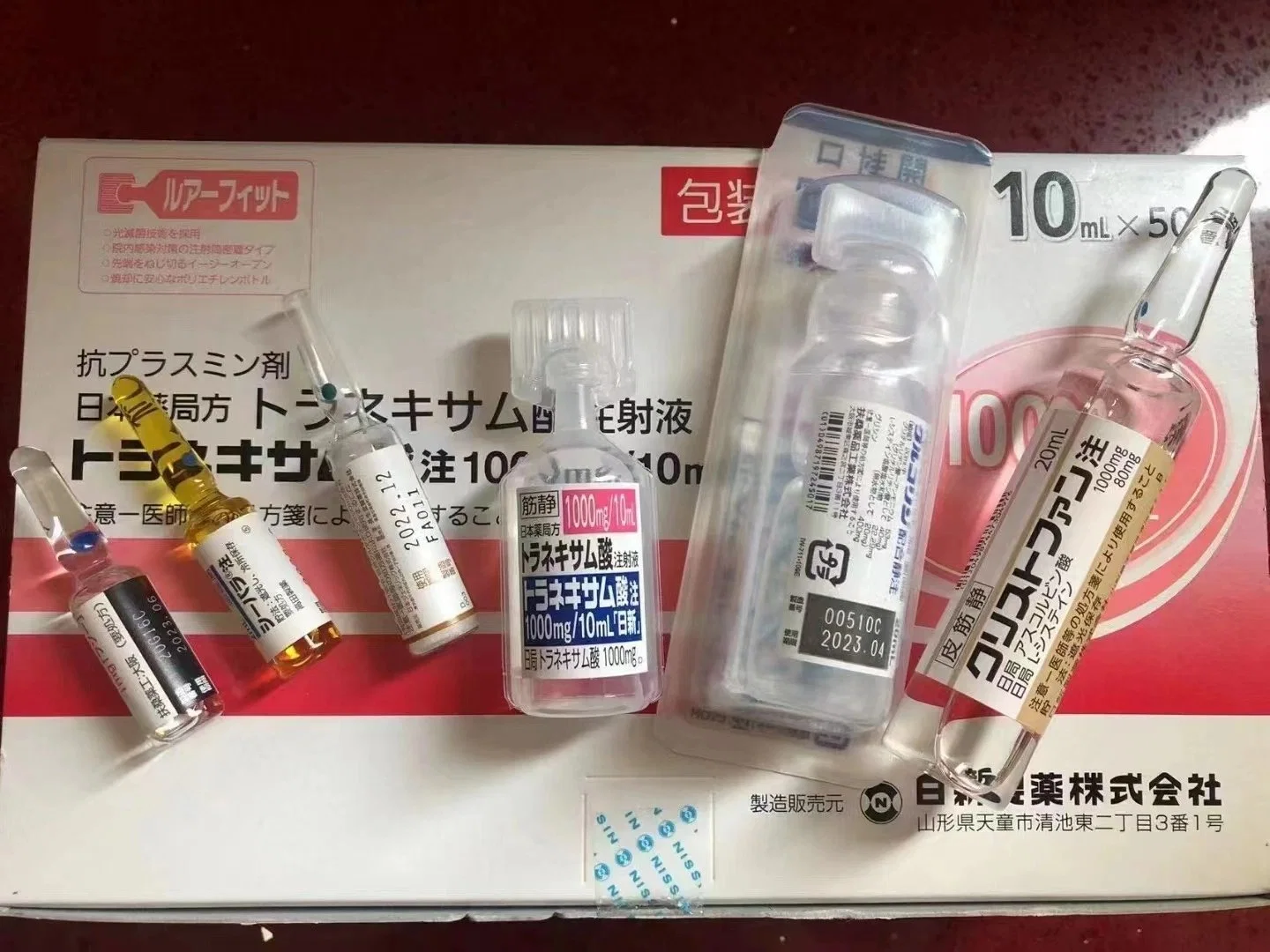 Rapide et efficace de la dernière Japon Platinium Produits d'injection d'un groupe de 6 produits sont utilisés ensemble pour le corps du visage d'injection de blanchiment des dents blanchissant Glutax