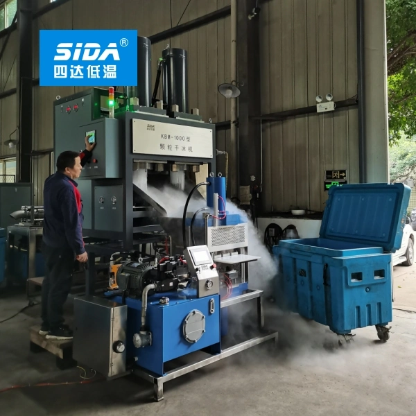 Sida Brand Big Dry Ice Pellet Maker Machine From Reputable CO2 Dry Ice Machine Manufacturer Since 1993