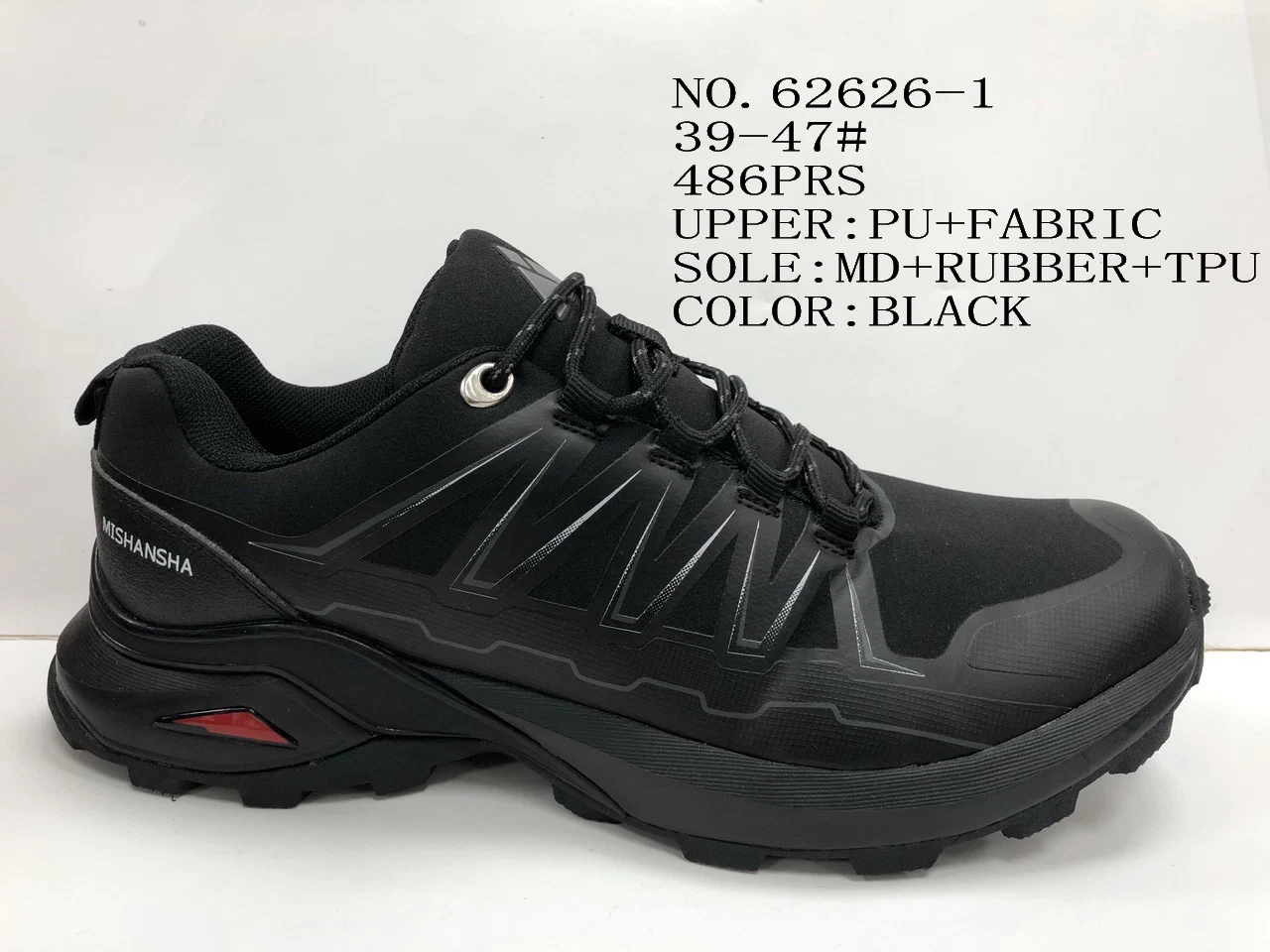 Four Colors Men PU&Fabric Hiking Shoes Big Size Casual Shoes All-Year Footwear Shoes (NO. 62626)