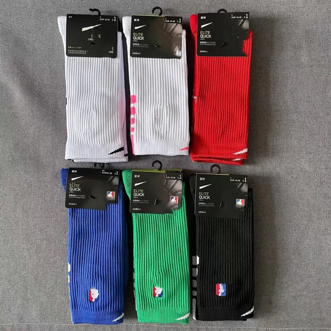 Xianghui Crew Men Wholesale/Supplier Foorball Athletic Running Thick Terry Basketball Sport Socks