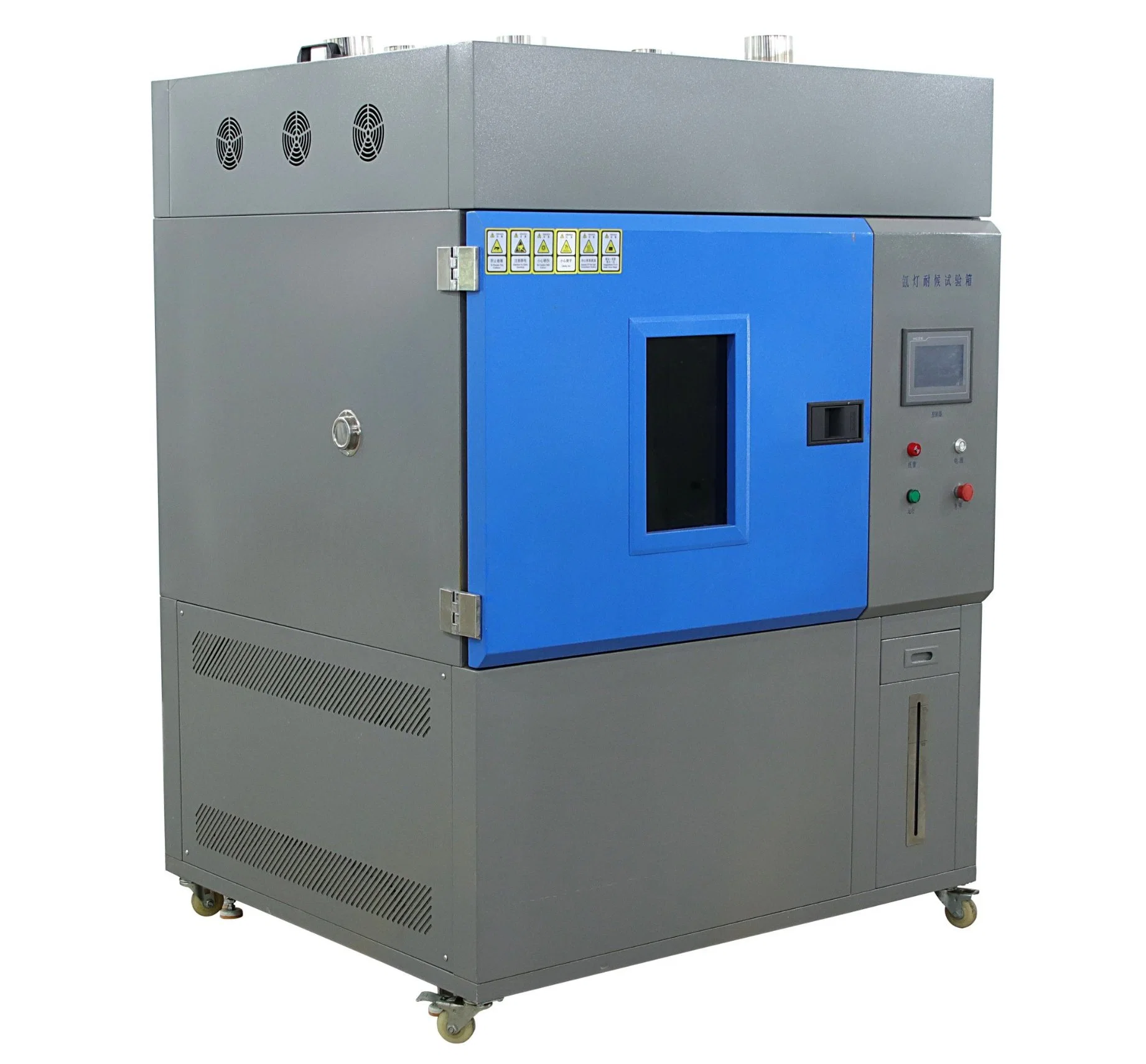 Air-Cooled Xenon Lamp Weathering Aging Test Chamber/Universal Testing Machine/Test Equipment for Coating