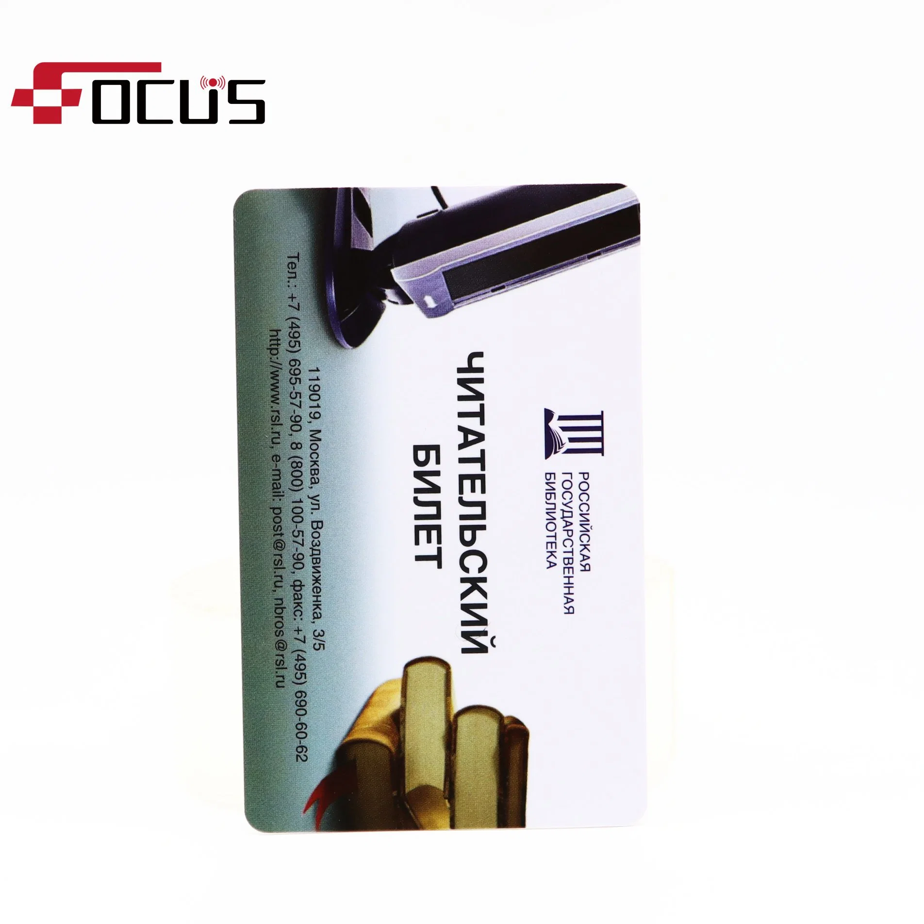 Best Price 13.56MHz Hf Chip RFID Plastic Colored Hotel Credit Card