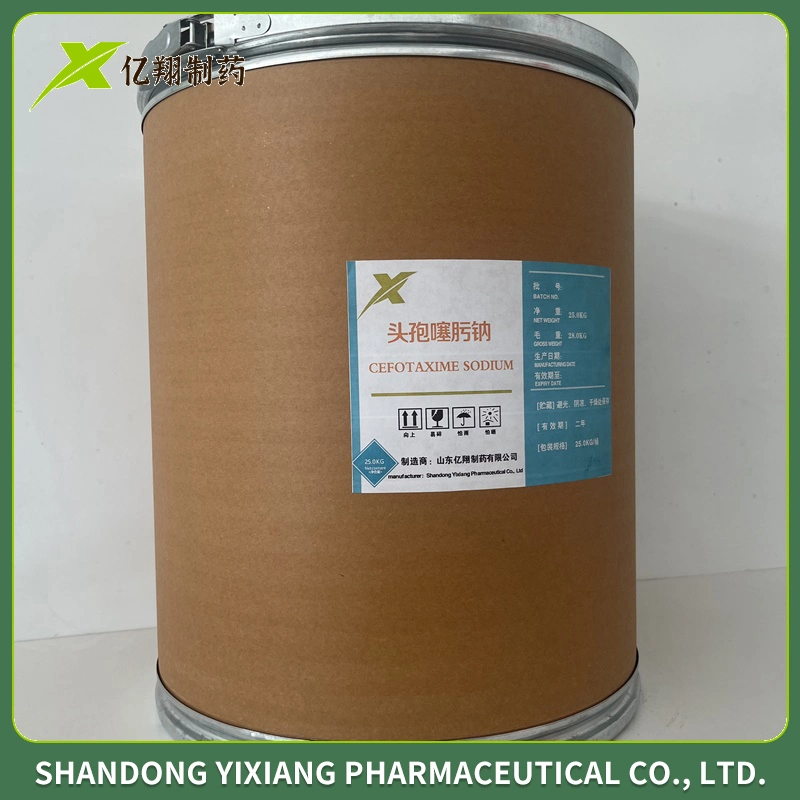 CAS 64485-93-4 High quality/High cost performance Antibiotic API Powder Cefotaxime Sodium Raw Materials for Animal Use