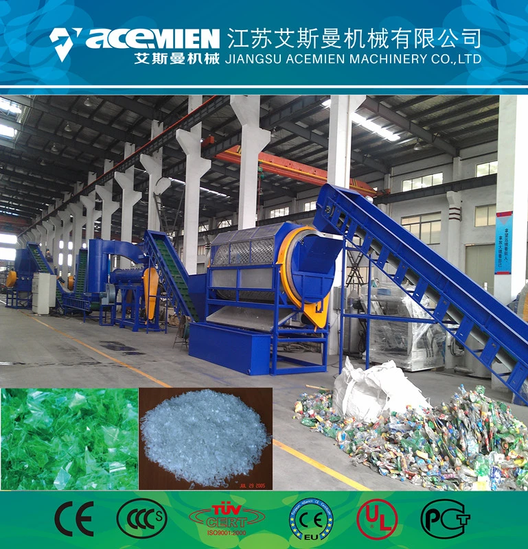 Waste LDPE Agricultural Film Cutting Washing Recycling Machine with Strong Shredder