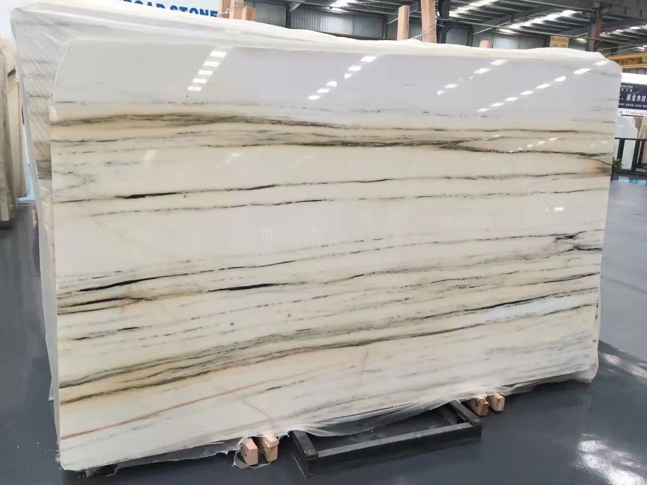 Polished Pure Royal Jade Marble Ice White Slabs Interior Decoration/Flooring Tiles