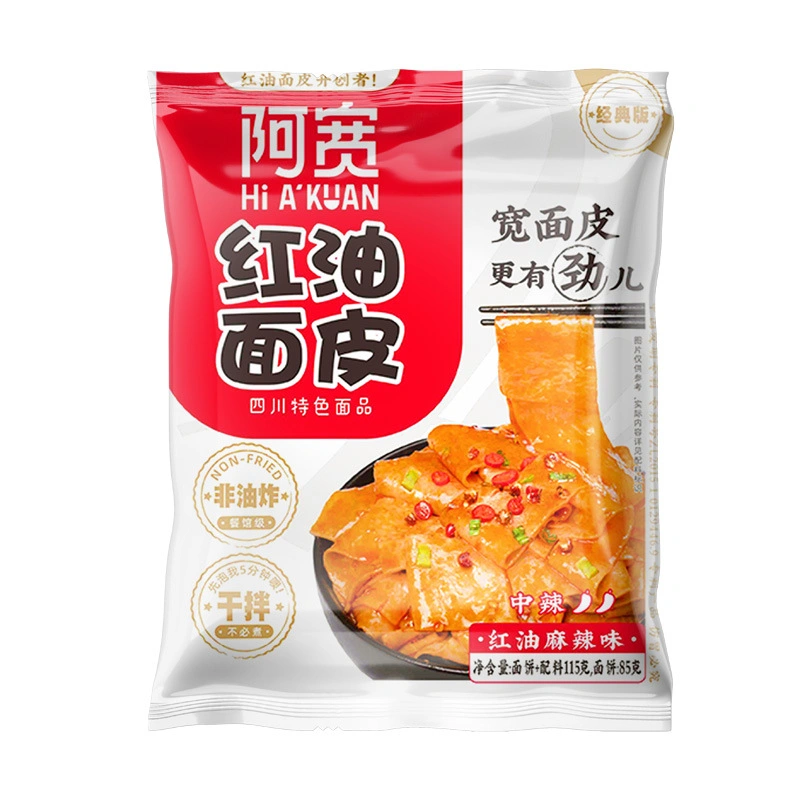 Wholesale/Supplier Low Calorie Zero Carb Noodle OEM Konjac Noodles Shirataki Instant Noodles