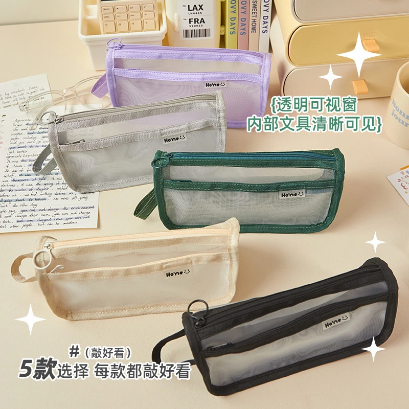 Promotional Gift Stationery Office Supply School Kids Pencil Bag Case Box