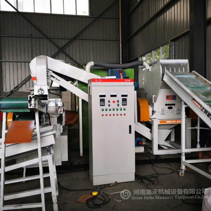 Huihe Waste Electric Cable Wire Scrap Recycling Machine