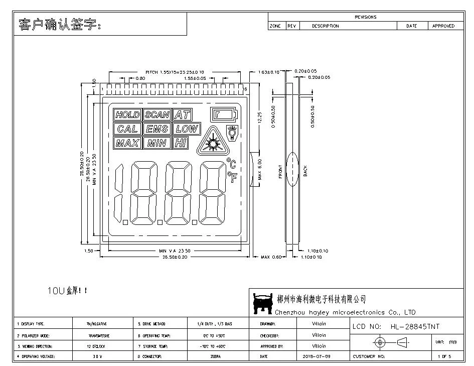 Stirn-Thermometer-Anzeige LCD-Anzeige Negative transmissive 6 O′ Uhr TN-Segment-LCD-Display