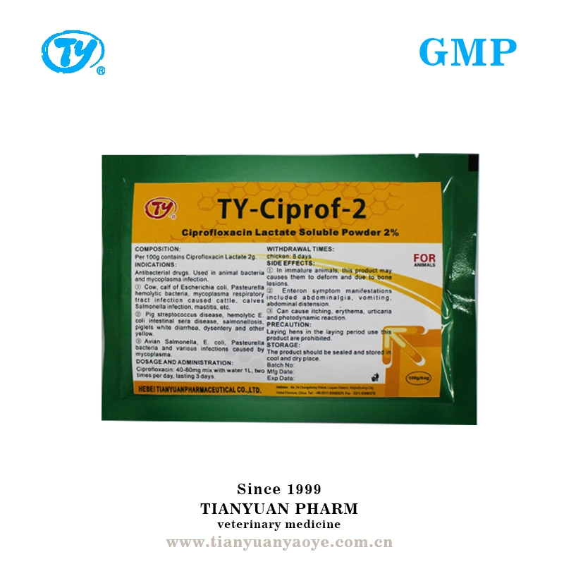 GMP Factory Ciprofloxacin Lactate Soluble Powder 5% for Animal