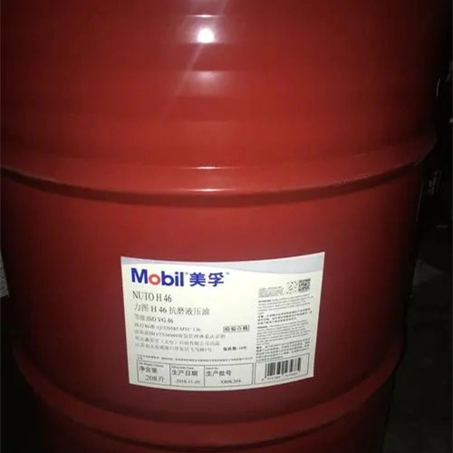 Construction Machinery Hydraulic Oil Mobil 5 Hydraulic Oil 46 Anti-Wear Hydraulic Oil