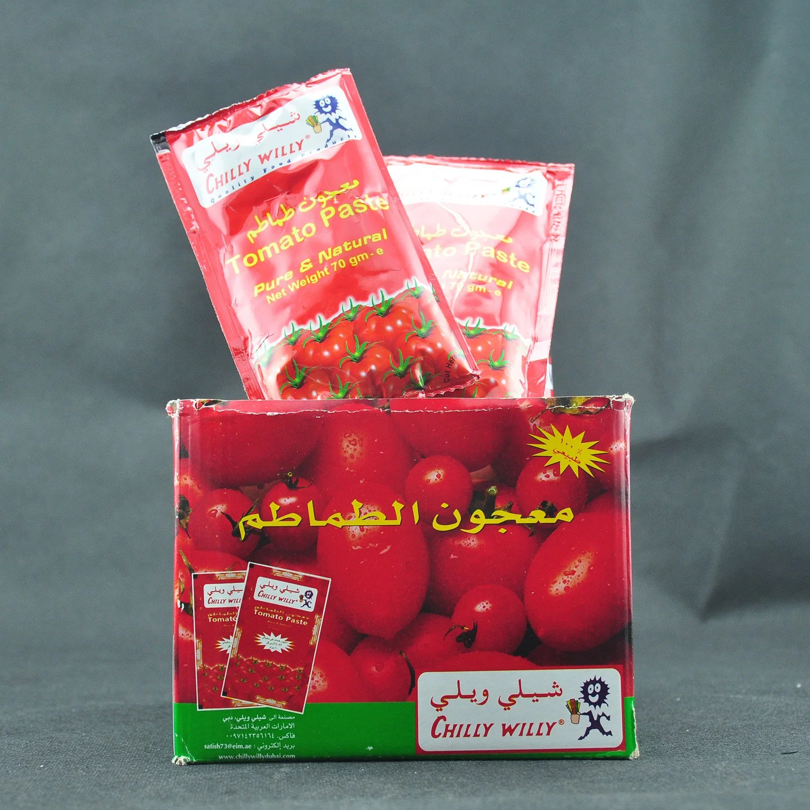 50%off Wholesale/Supplier Canned 70g, 210g, 400g, 800g, 2200g Tomato Paste