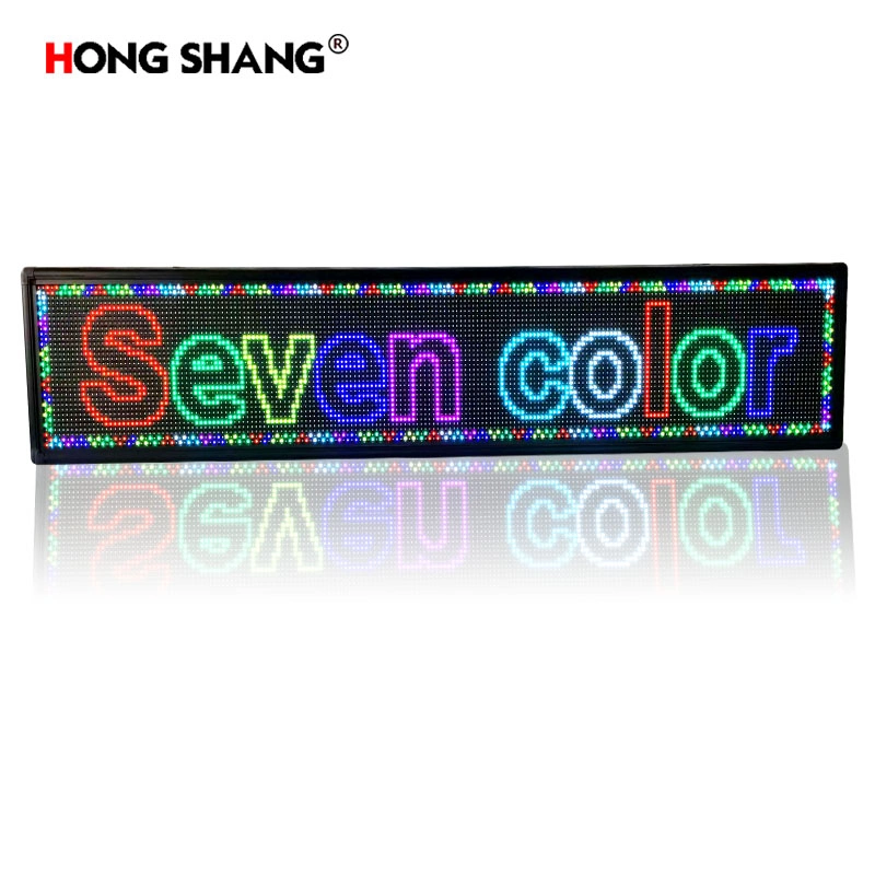 Outdoor Full-Color Multi-Functional Dynamic TV LED Display