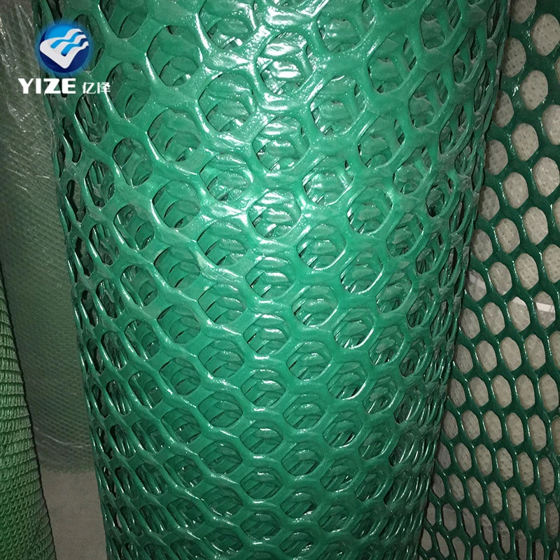 Plastic Chicken Wire Mesh Extruded Plastic Chicken Wire Fence Plastic Netting Geonet