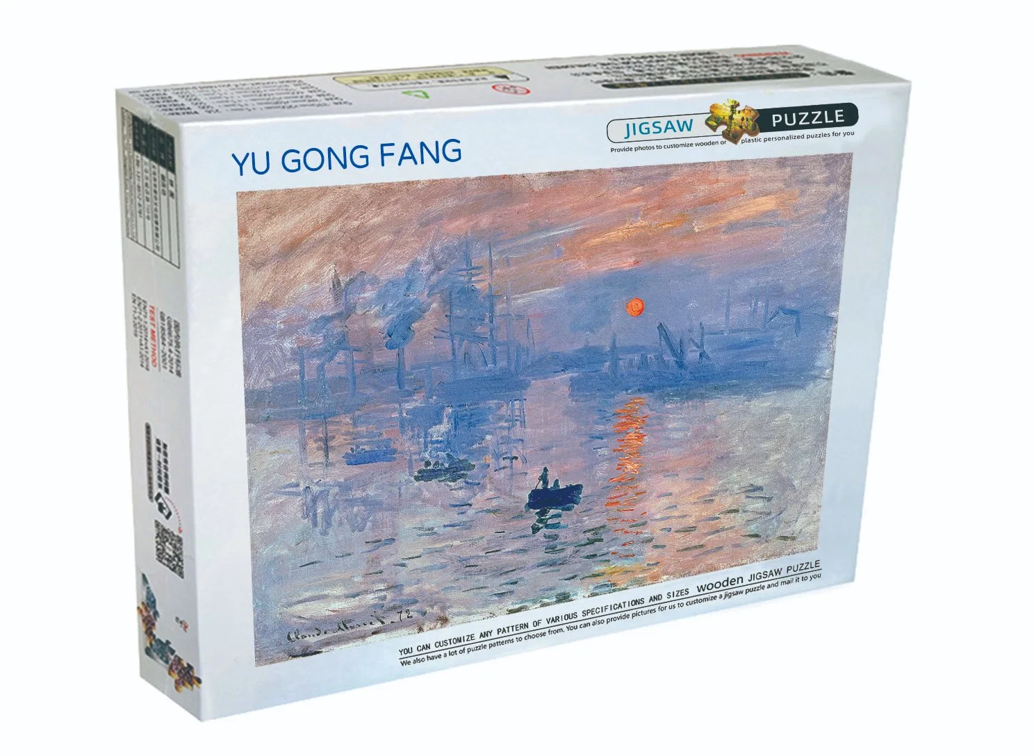 Monet Sunrise Impression, Wooden 1500 Piece Jigsaw Puzzle Gifts Children's Toy for People of All Ages, with Customisable Patterns and Sizes and Pieces.