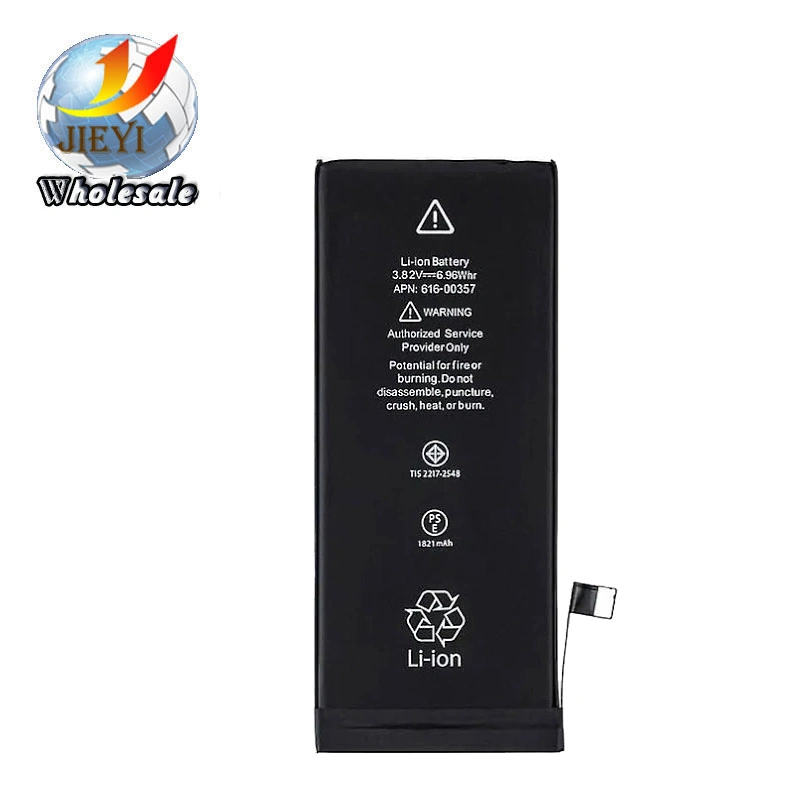 2230mAh Li-ion Battery for iPhone 8