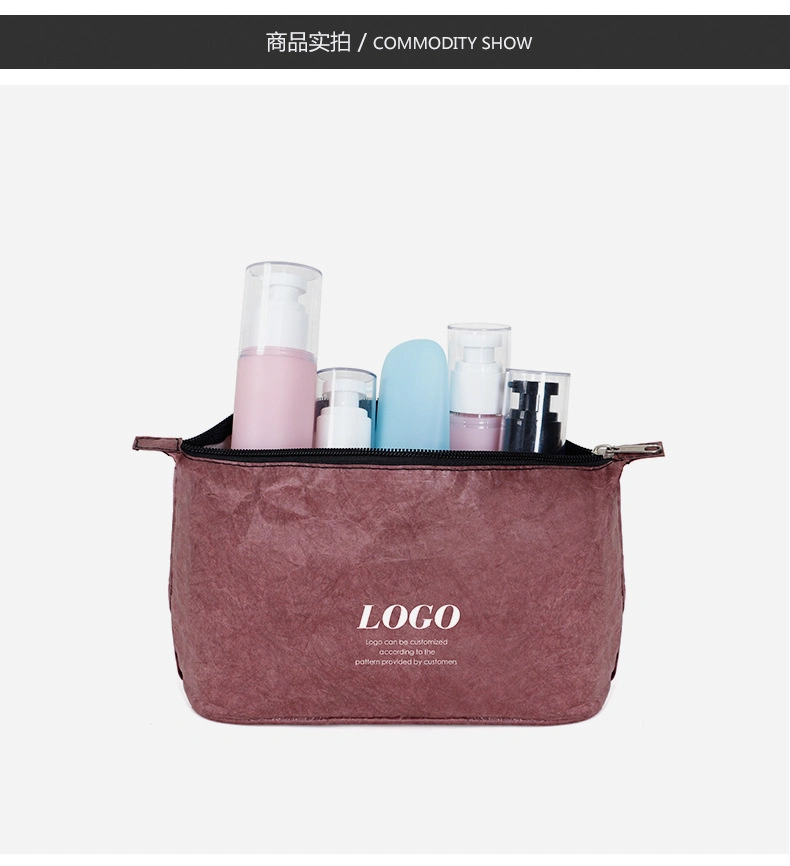 Factory Custom DuPont Paper Cosmetic Bag N00037