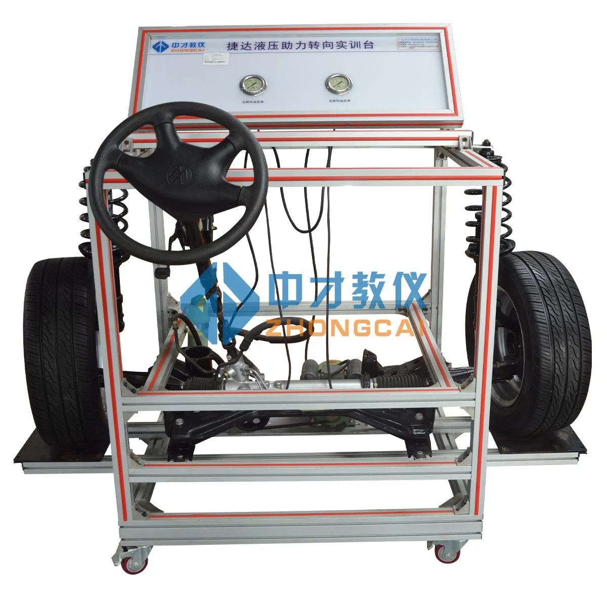 Hydraulic Power Steering Training Platform System