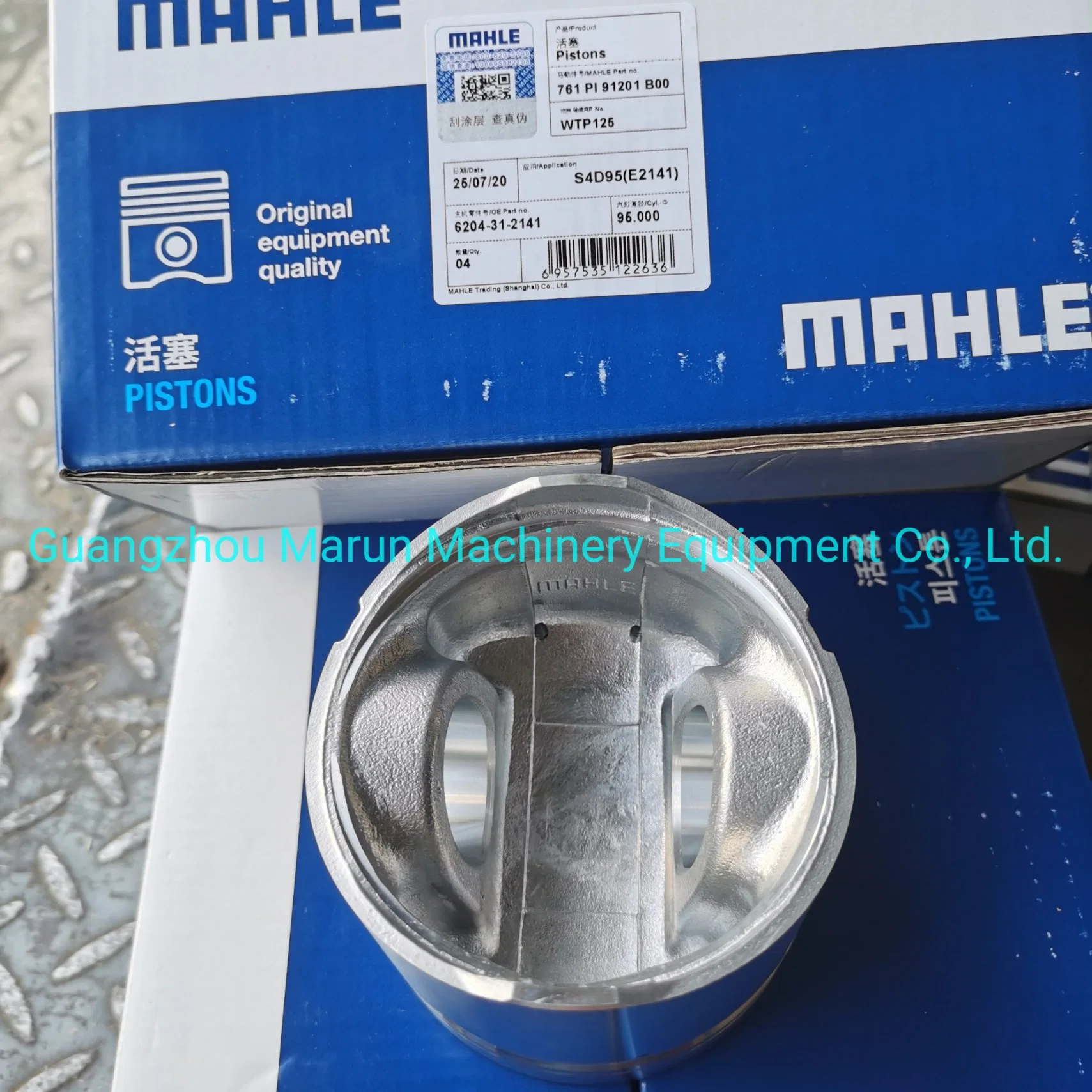 Engine Spare Parts S4d95 PC60-7 Mahle Genuine Piston 6204-31-2141