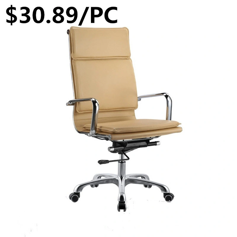 Modern Design Portable Mesh Adjustable Conference Computer Training Office Chair