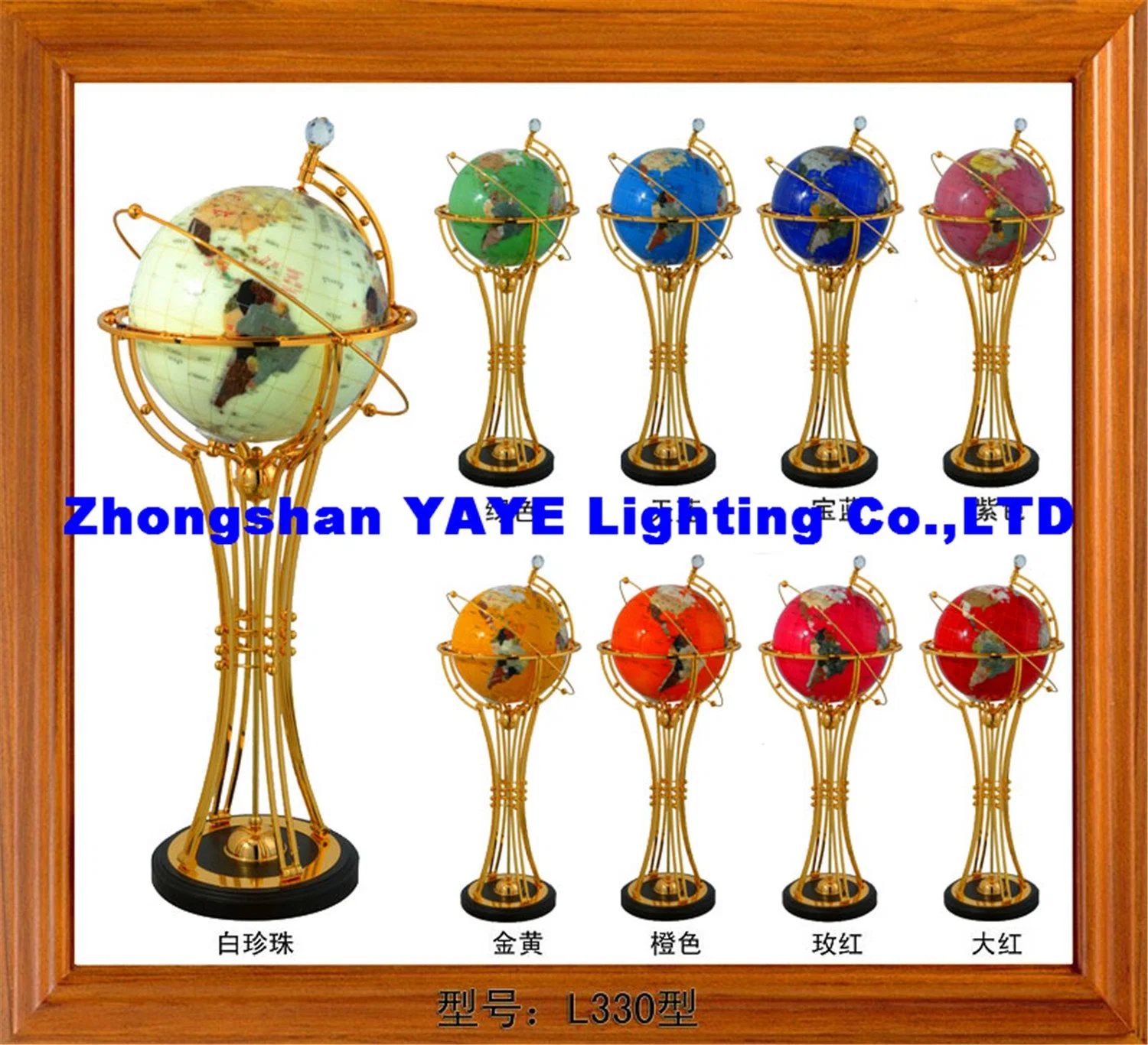 Yaye 18 Hot Sell Ce/RoHS 330mm/220mm Lighting Gemstone Globe/Gemstone Globe/World Globe/Gifts