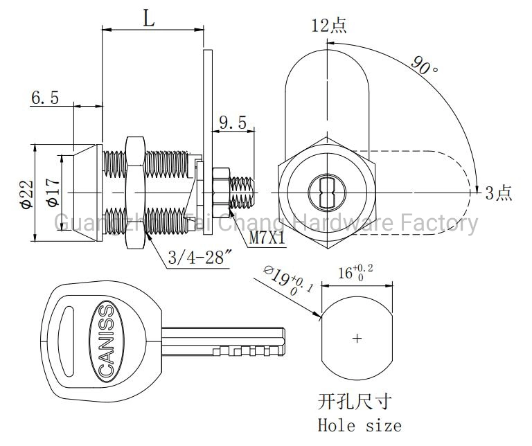 Security Manufacturer Tooling Box Money Box Lock Cylinder with Keys