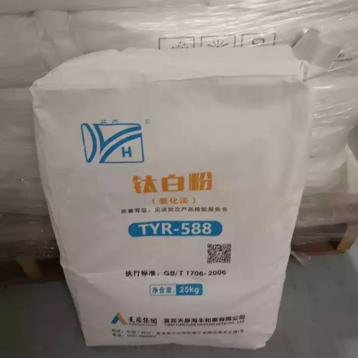 Titanium Dioxide CAS 13463-67-7 TiO2 Powder Titanium Dioxide Anatase Rutile 93% 98% R5566 R996 R6618 R6628