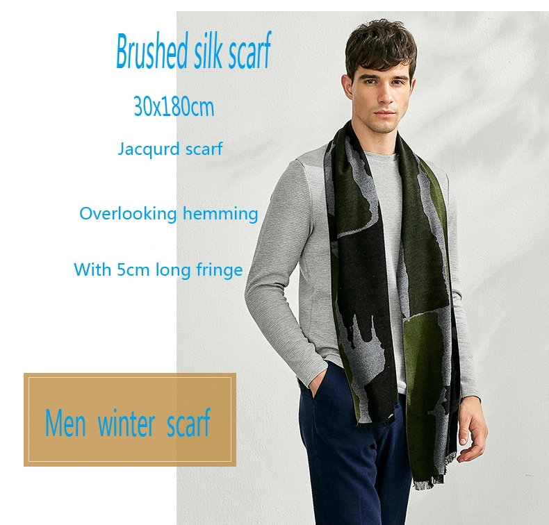 Fashion Brushed Silk Winter Scarf for Men