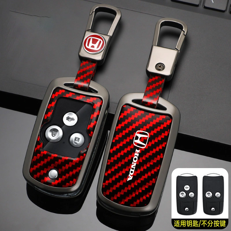 Folding Metal Carbon Fiber Car Remote Key Cover Case for Honda