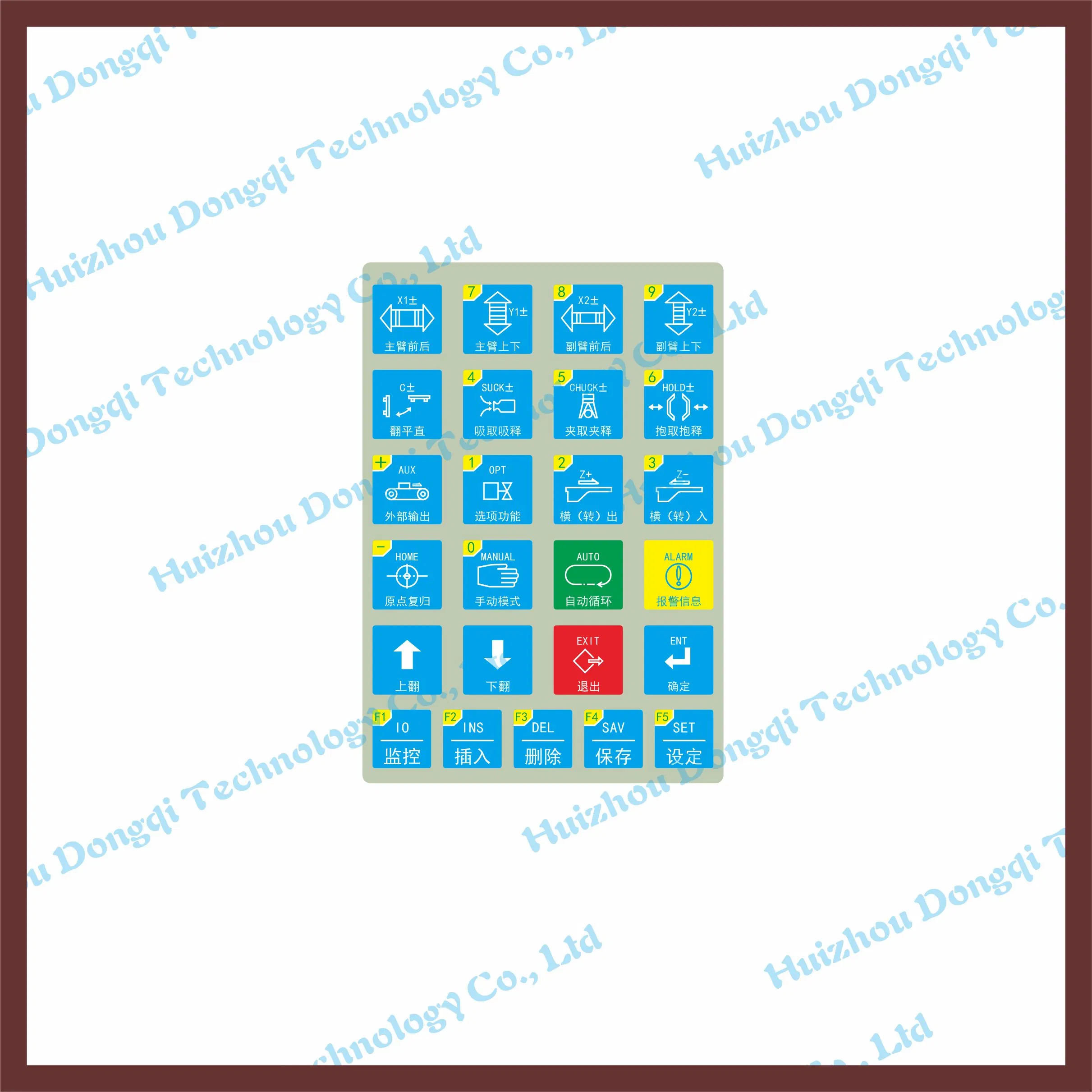 Color Changing Sticker for Induction Cooker Computer Keyboard PVC Overlay LED Switchfor Seafood Packaging